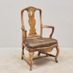 1617 1035 ARMCHAIR